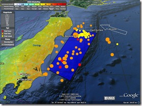 japan quake